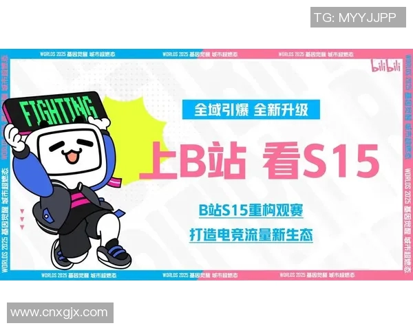 s15电竞热议CSGORNG灵活性变革带来的新机遇与挑战分析