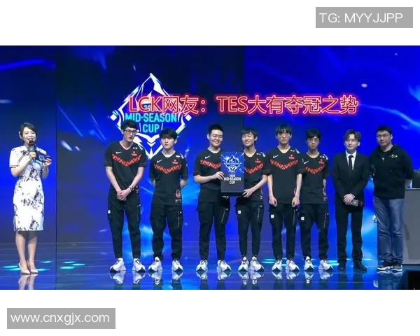 电竞比分世界冠军杯特别报道TES团队的崛起与成长历程揭秘